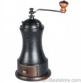 Coffee Grinder GD3079